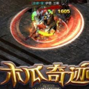 木瓜奇迹经典版