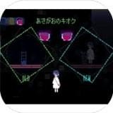 虚拟人生3手机版