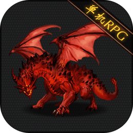 黑暗传说单机rpg满v无限魔石版