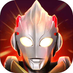 ultraman legend of heroes国际服