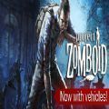 project zomboid中文版