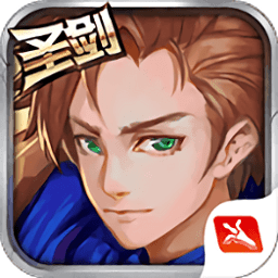 圣剑联盟TV版
