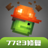 甜瓜游乐场15.0版本中文版