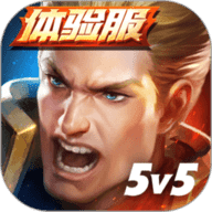 arena of valor国际版