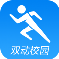 双动校园app免费下载 v2.2.5