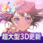 少女乐团偶像派对日服