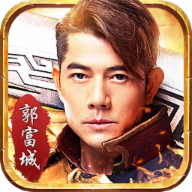 古云传奇之贪玩蓝月竖版