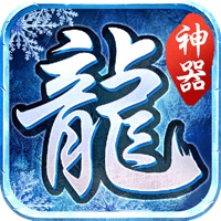 冰雪神器(热血挖矿)