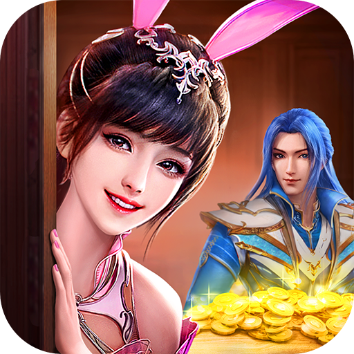 斗罗大陆魂师对决三七