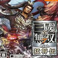 真三国无双7修改器
