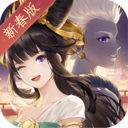 武林闲侠手游