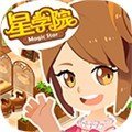 星学院无限钻石