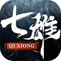 七雄纷争