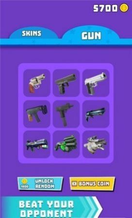 射击挑战赛手游公测版v1.0.1下载图3: