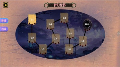 火柴人必须得死手游手机安卓版v1.1下载图1: