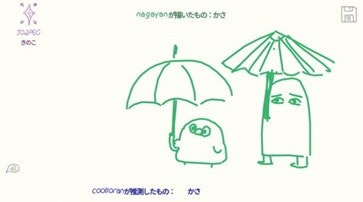 你画我歪手游安卓版v3.31.04下载图2: