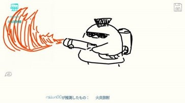 你画我歪手游安卓版v3.31.04下载图1: