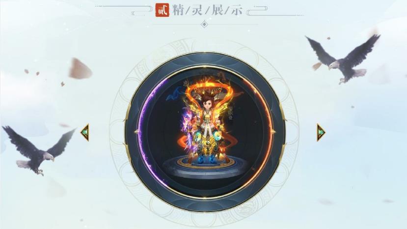 遮天逍遥游单职业手游官方版v1.85下载图1: