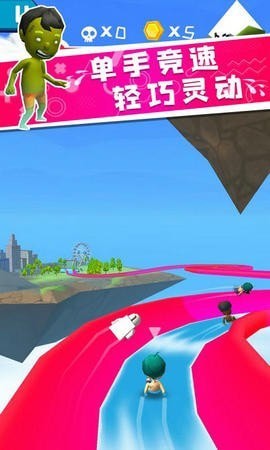 我滑的贼快手游安卓版下载图3: