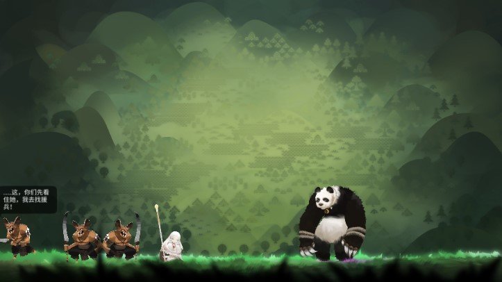 太古之火taptap版v1.0.1下载图1: