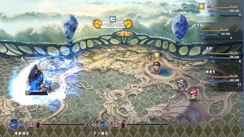 神魔之战重燃v1.0.3下载图2: