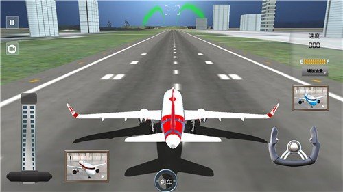3D飞机模拟驾驶手游正式版v1.0下载图2: