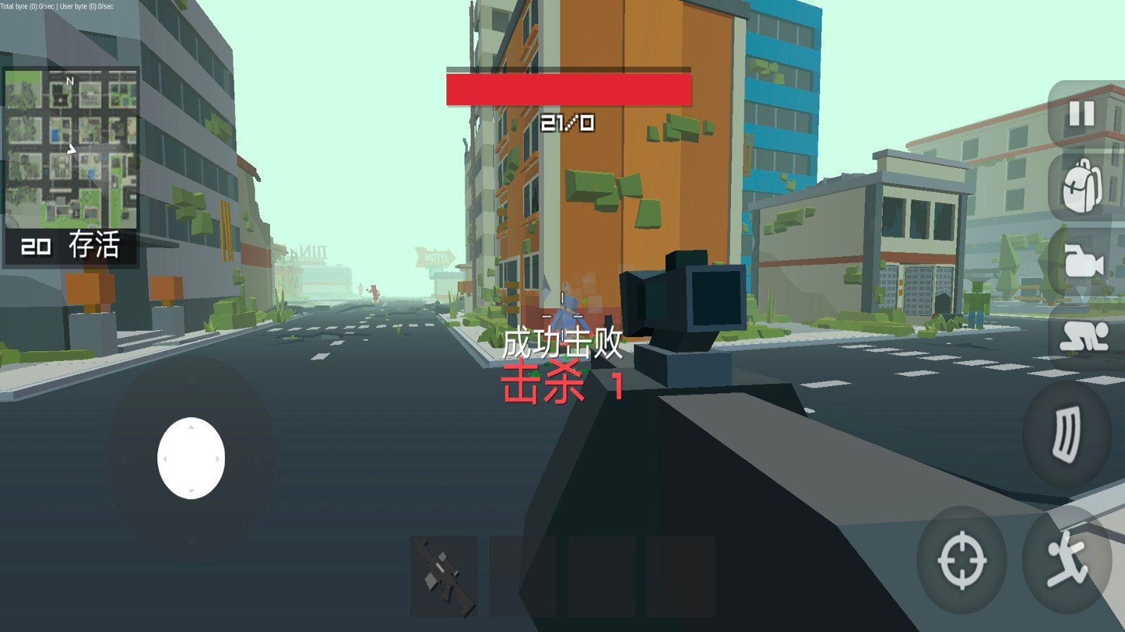 香肠吃鸡精英射击图1