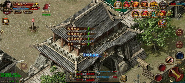 1.76回忆复古超变版手游v1.76下载图1: