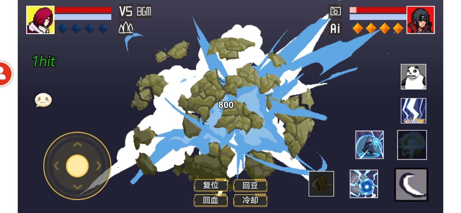 火柴人表情战争手游官方版最新版v1.0下载图2: