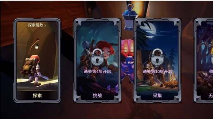 挖掘与地下城（内置菜单）v0.11.0下载图3: