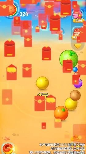 西瓜碰一碰手游安卓最新版v1.0.1下载图片1