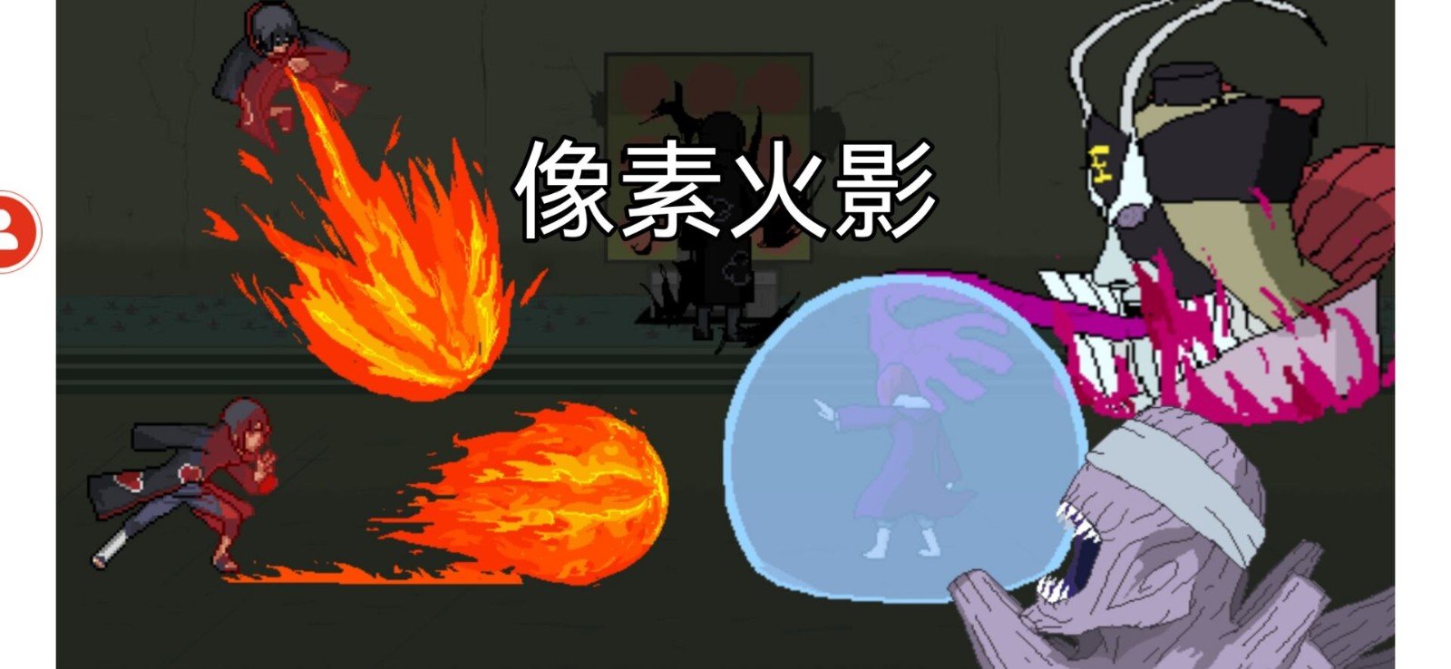 火柴人表情战争手游官方版最新版v1.0下载图1: