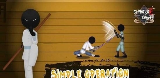 侠客火柴人最新版图3