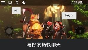 后世狂奔官方版v2.548.523下载图3: