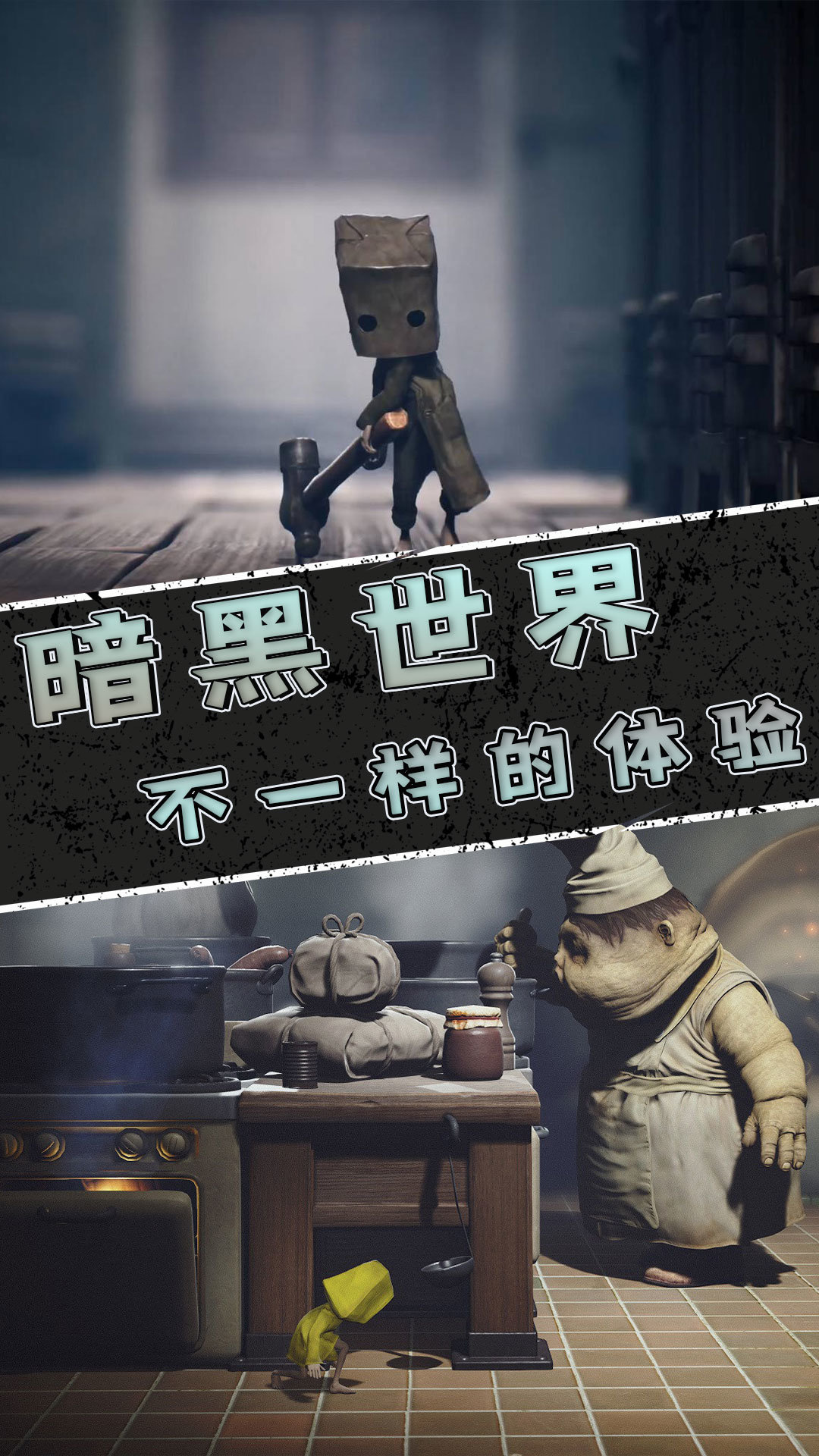 小小纪念家手机版v1.0.0下载图1: