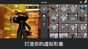 后世狂奔官方版v2.548.523下载图1: