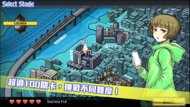超次元塔防游戏v1.4.1下载图2: