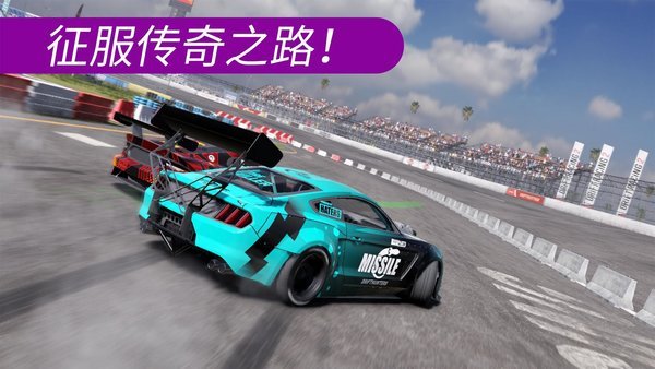 carx漂移赛车2(正版)手游下载图2: