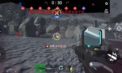 太空杀战场射击官方版v9.0下载图1: