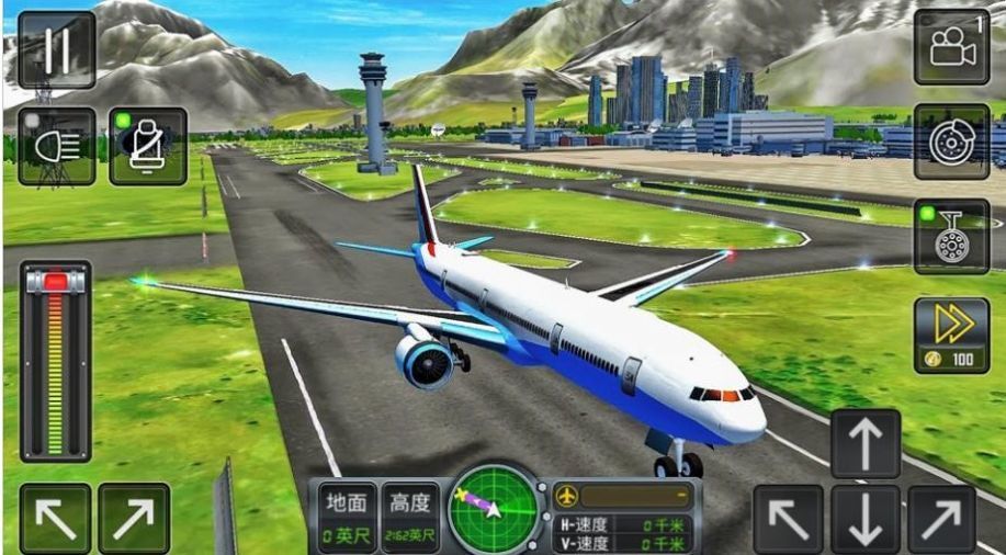 3D高空模拟飞行手游v1.0下载图1:
