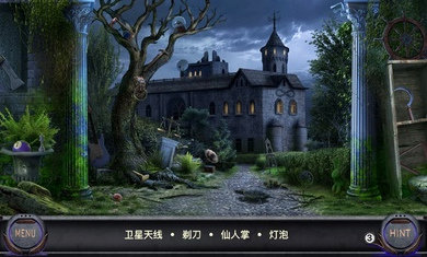 侦探艾伦坡最新v1.0.015下载图1: