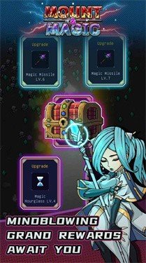 骑马与魔法(Mount and Magic)手游正版v1.0.3下载图1: