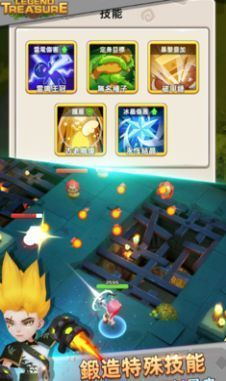 宝藏传说秘境手游手机正式版v1.0.23下载图3: