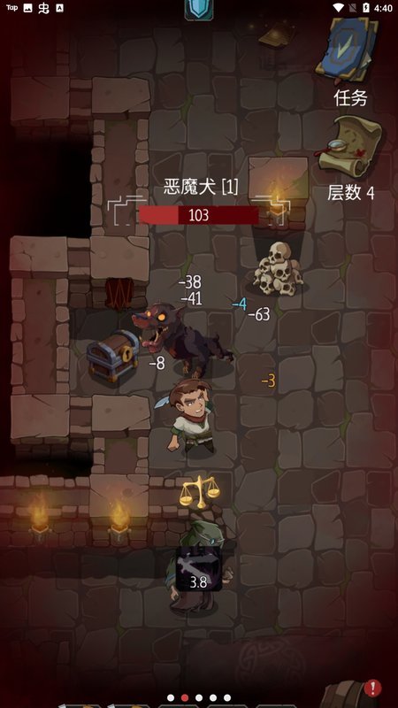 命运的秩序国际服(Order Of Fate)手游安卓最新版v1.20.0下载图片1