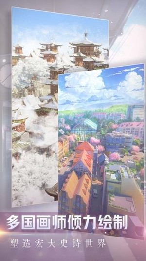 闪耀暖暖手游最新v1.1.345997下载图3: