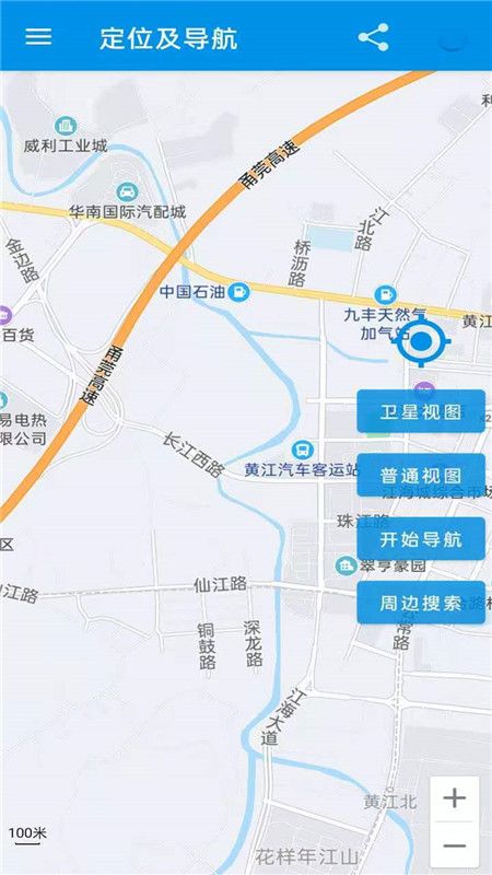 百斗卫星导航地图图1
