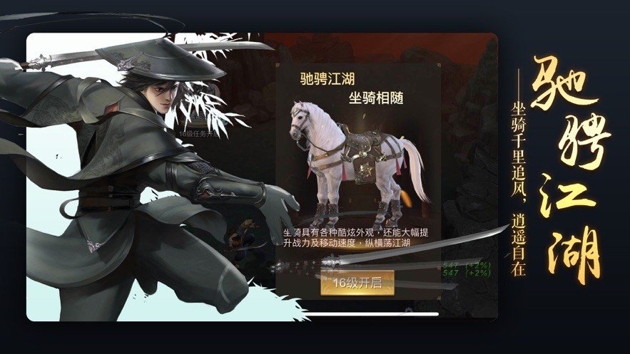 灵汐缘福利版手游v1.3下载图1: