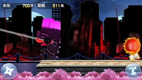 火柴人跑酷图1