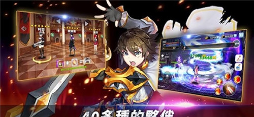 最强之国手游手机安卓版v1.0下载图片1