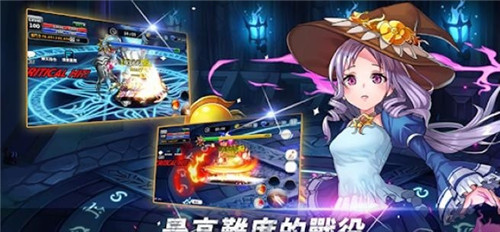 最强之国手游手机安卓版v1.0下载图2: